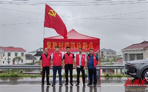 复胜法务可靠吗