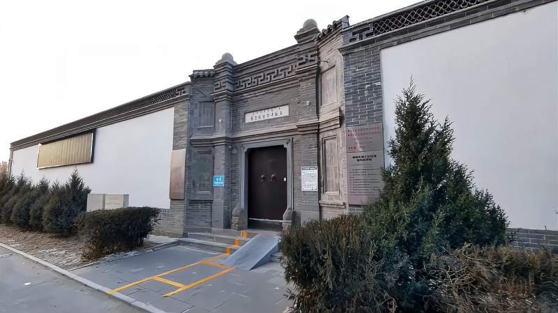 多松年烈士纪念馆