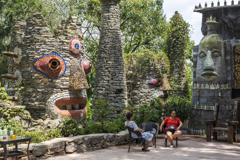 夜郎谷景区简介资料