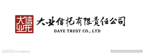 大业信托靠谱吗