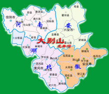 大别山地图位置