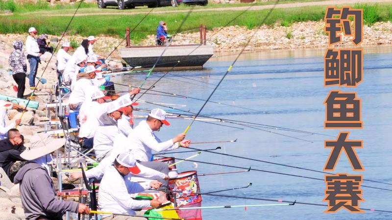 大安水库钓鱼收费标准