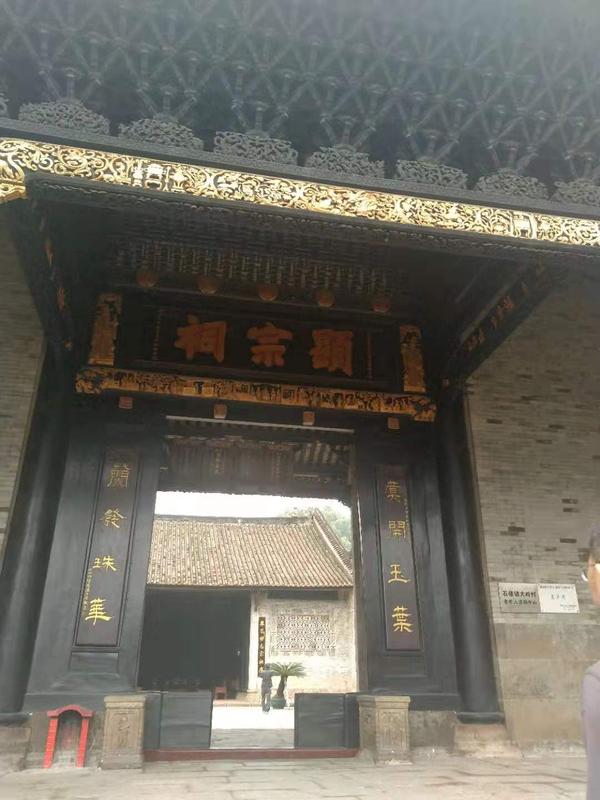 大岭村最出名的三个景点