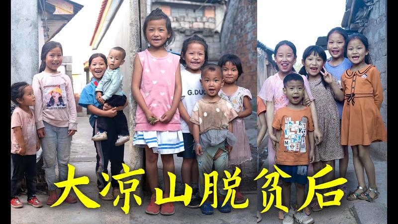 大悟县是不是贫困县