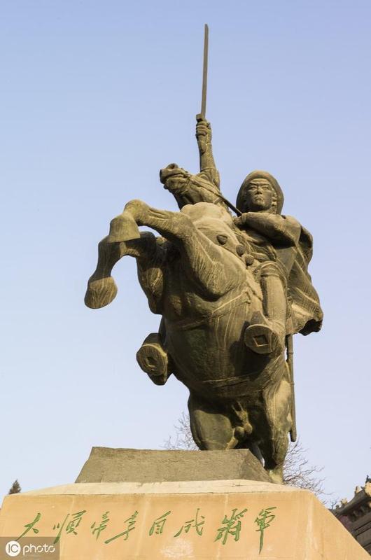 大槐树在什么地方