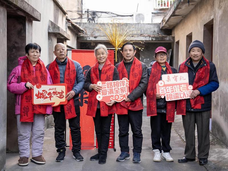 大江埠60岁老人免费吗