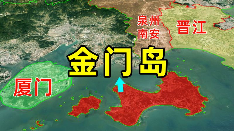 大金门岛面积和人口