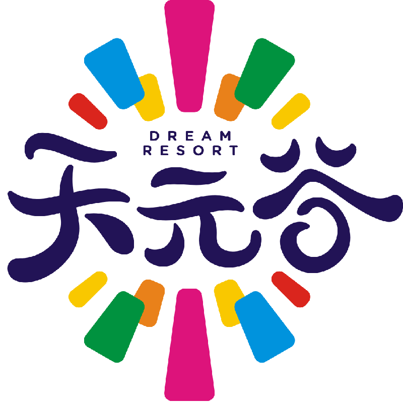 天元谷景区在哪里