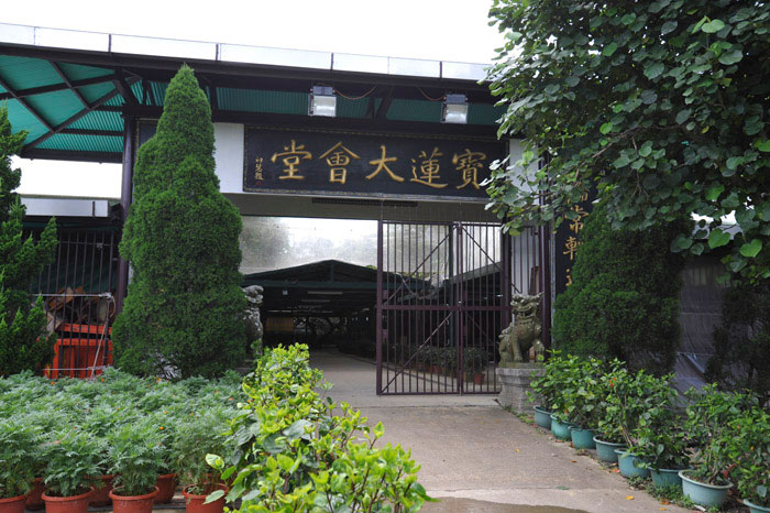 天寿山世尊院的简介