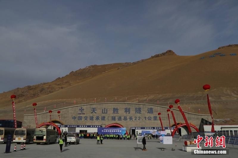 天山隧道多少公里