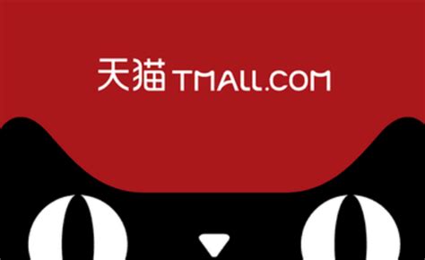 天猫的旗舰店可靠吗