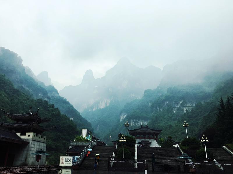 天门山国家森林公园游玩时间