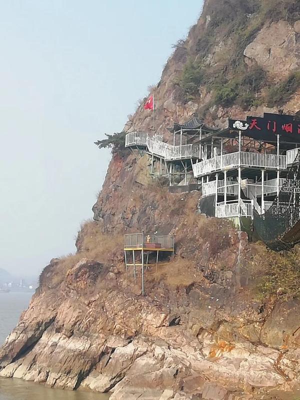 天门山海拔2795米还是3600米