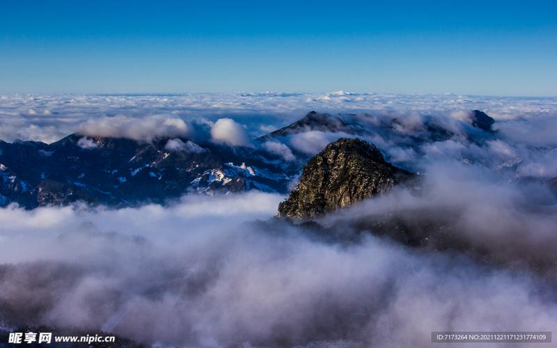 太子尖海拔多少米高