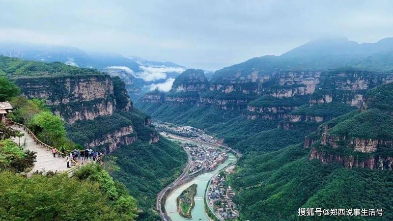 太行山大峡谷在哪