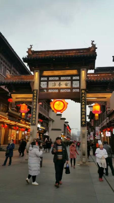 夫子庙晚上12点还热闹吗