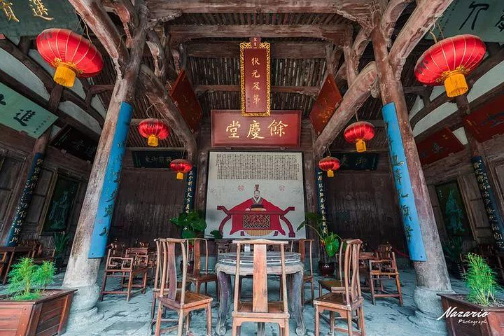 孙家大院在什么位置