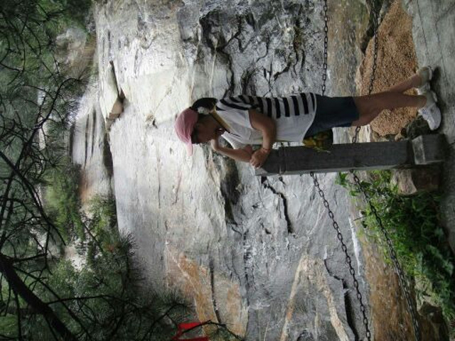 孟梁崮在什么地方