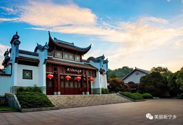 宁乡市菁华铺乡简介