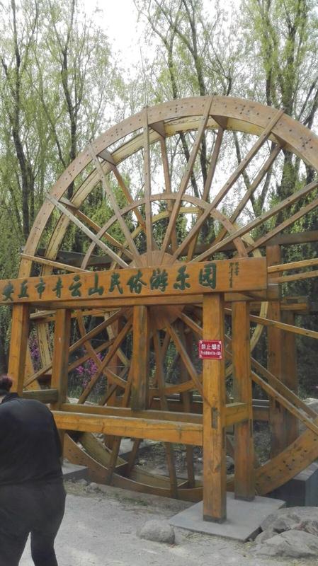 安丘青云门山好玩吗