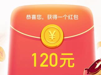 安心借钱可靠吗