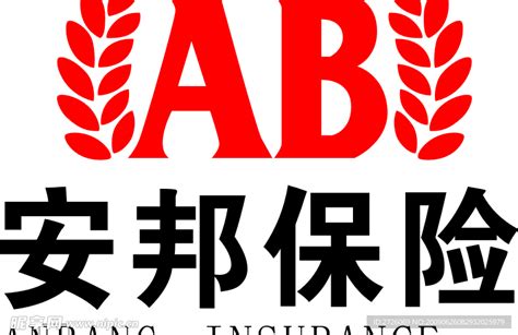 安邦保险理财安全吗