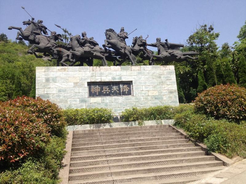 定君山在哪个省