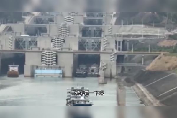 宣恩县鸳鸯峡水库坝高