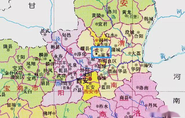 富平县十大名胜古迹