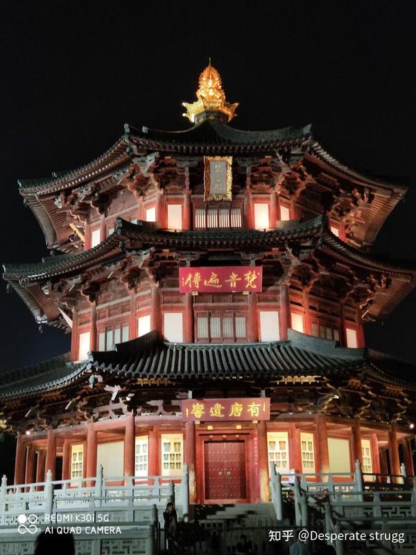 寒山寺的介绍