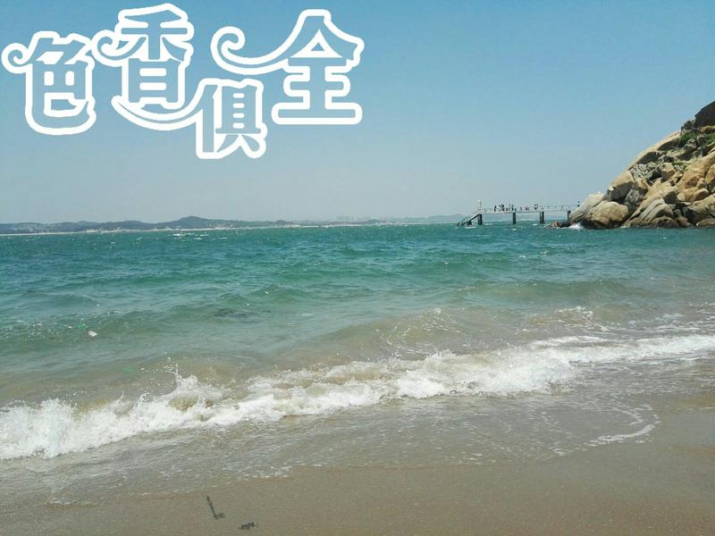 将军山佛光道坡度