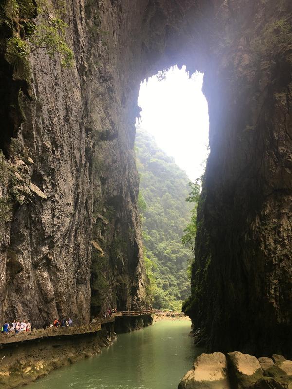 小七孔和大七孔是一个景区吗