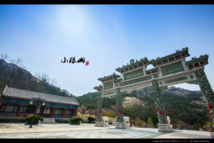 小珠山海拔多少米