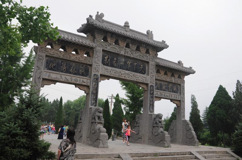 少林寺详细介绍