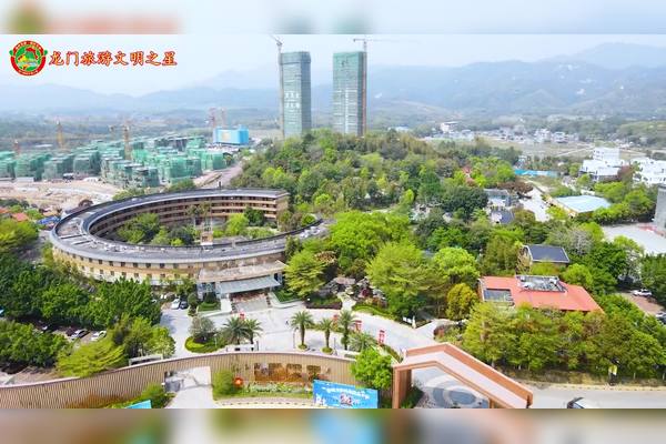 尚天然国际温泉小镇