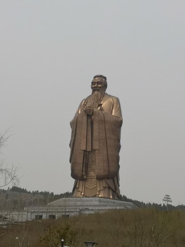 尼山圣境爬山累不累