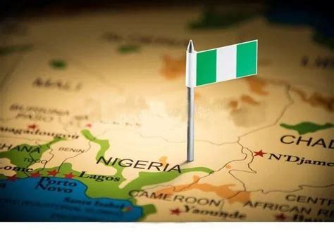 尼日利亚 安全吗