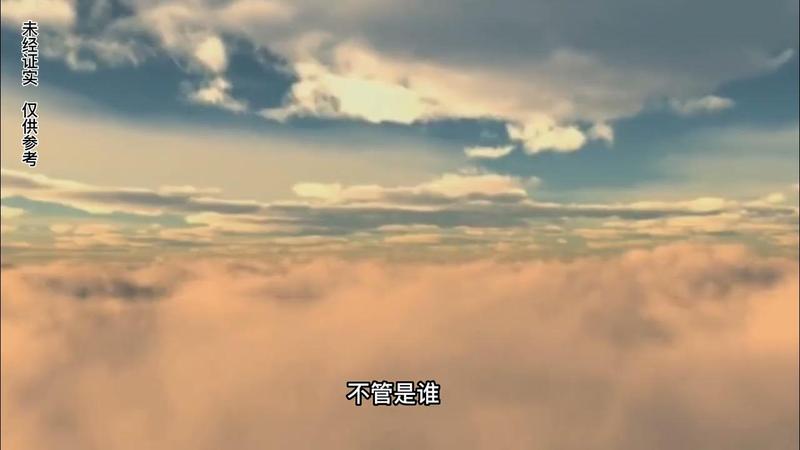 山海经里的昆仑山是现在的哪座山