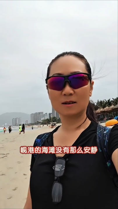 岘港几月份去最好