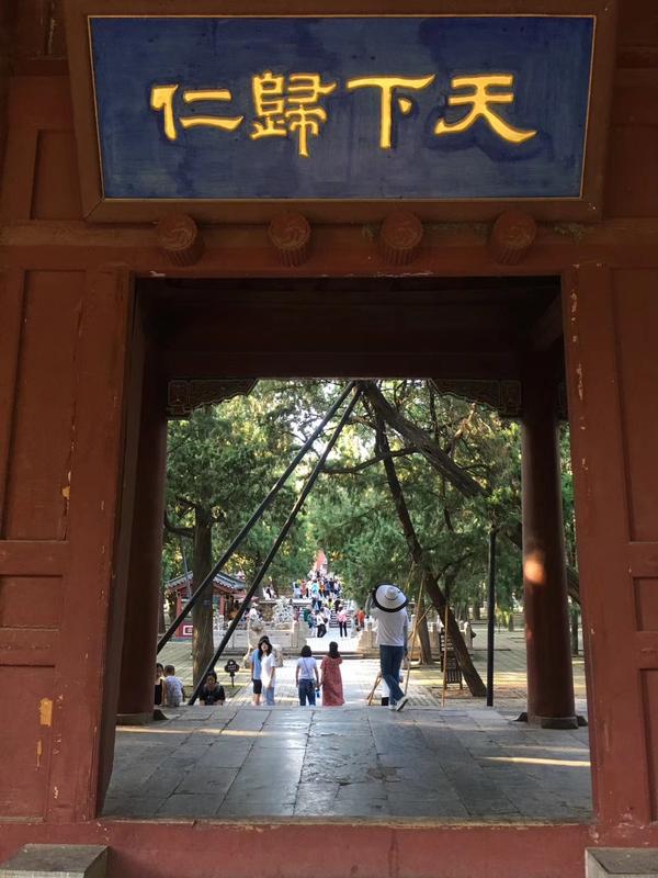 岱庙为何要尽量不去