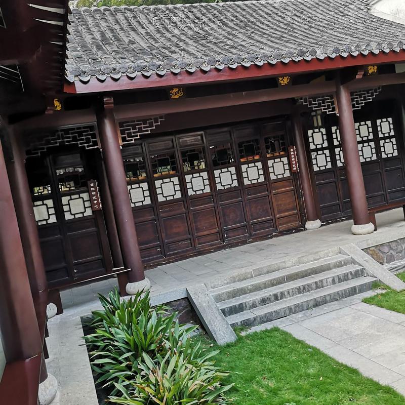 岳麓书院屈子祠