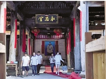崔家集文化遗产