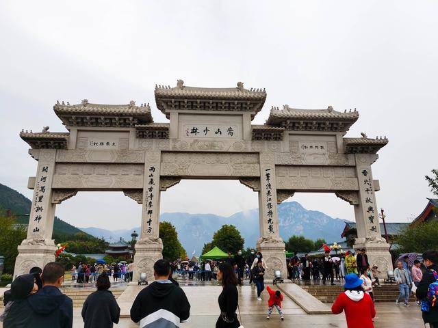 嵩山与少林寺哪个好玩