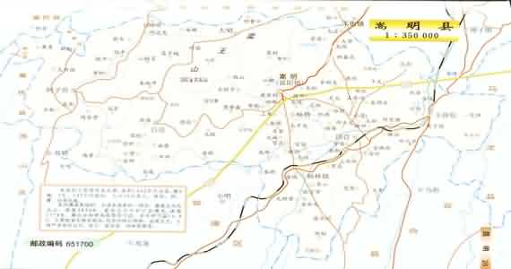 嵩明县属于哪个市