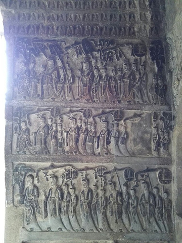 巩义石窟寺免票政策