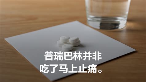 巴林安全吗