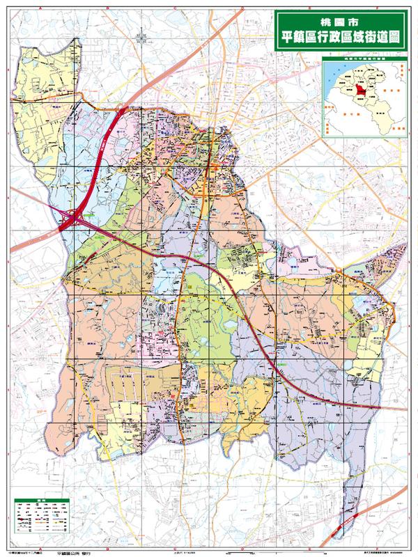 平城区属于哪个市