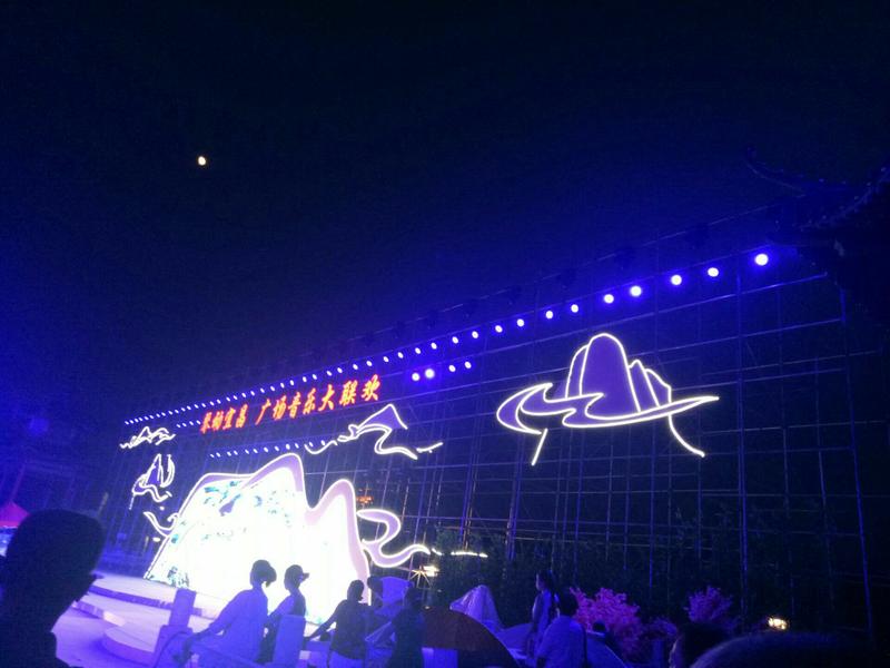 广船滨江公园必看三个地方