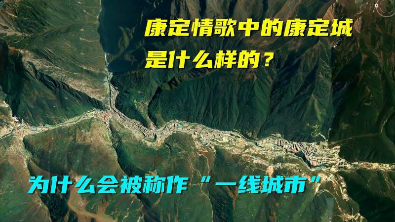 康都是哪个城市