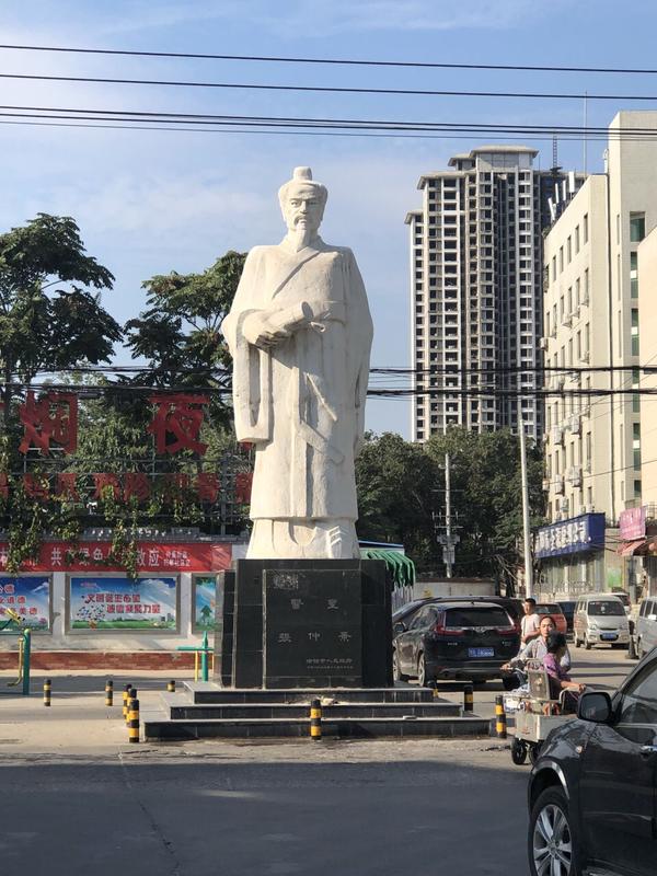 张仲景故里的详细地址
